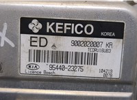 9544023275 Блок управления АКПП / КПП KIA Ceed 2007-2012 20442009 #2