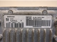  Блок управления АКПП / КПП Peugeot 308 2007-2013 20442017 #2