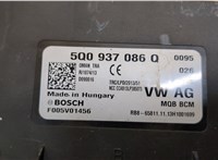 5Q0937086Q, F005V01456 Блок управления бортовой сети (Body Control Module) Skoda Octavia (A7) 2013-2023 20442020 #2