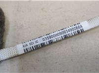  Подушка безопасности боковая (шторка) KIA Ceed 2007-2012 20442050 #3