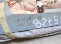  Подушка безопасности боковая (шторка) Mazda 6 (GH) 2007-2012 20442110 #3