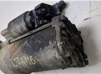 6G9N11000FA, 1376305 Стартер Ford Mondeo 4 2007-2015 20442113 #2