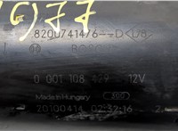  Стартер Renault Scenic 2009-2012 20442117 #4
