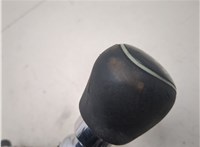 1504527, 7G9R7C453MAA Кулиса КПП Ford Galaxy 2006-2010 20442179 #9