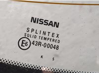  Замок багажника Nissan Primera P12 2002-2007 11416307 #4