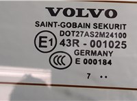  Петля крышки багажника Volvo V50 2004-2012 11416335 #3