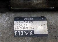 9671530880, 4280008332 Стартер Peugeot 2008 2013-2019 20442221 #4