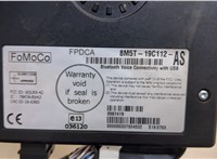 8M5T19C112AS Блок управления Bluetooth Ford Focus 2 2008-2011 20442226 #2