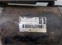  Стартер Citroen C3 2002-2009 20442231 #3