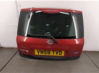  Ручка крышки багажника Nissan Note E11 2006-2013 11416358 #3