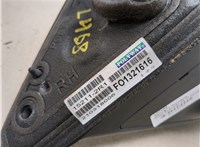  Зеркало боковое Ford Explorer 2010-2015 20442299 #5