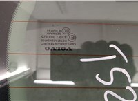  Крышка (дверь) багажника Volvo V50 2004-2012 20442392 #3