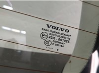  Крышка (дверь) багажника Volvo V50 2004-2012 20442415 #3