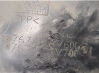 76741AV600 Защита арок (подкрылок) Nissan Primera P12 2002-2007 20442506 #2