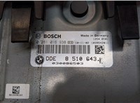  Блок управления двигателем BMW 5 F10 2010-2017 20442543 #4