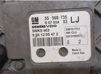  Блок управления двигателем Opel Astra H 2004-2010 20442553 #3