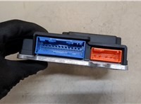  Блок управления подушками безопасности Volvo V50 2004-2012 20442578 #3