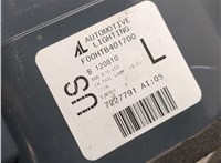  Фонарь (задний) BMW X5 E70 2006-2013 20442623 #6