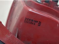 3C5945095H Фонарь (задний) Volkswagen Passat 6 2005-2010 20442641 #8