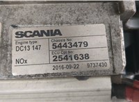 2708317 Стартер Scania 5-series R (2004 - 2016) 11416723 #3
