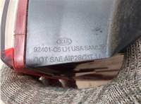  Фонарь (задний) KIA Sorento (Prime) 2014-2017 20442675 #5