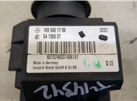 1695451708, 04156907 Замок зажигания Mercedes A W169 2004-2012 20442737 #4