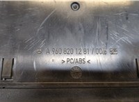 A9608201281 Тахограф Mercedes Actros MP4 2011- 20442749 #3