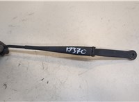 15214345 Щеткодержатель Saab 9-7X 20442765 #2