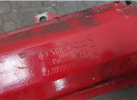 5JH807305 Усилитель бампера Skoda Rapid 20442901 #2