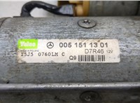  Стартер Mercedes C W203 2000-2007 20441392 #3