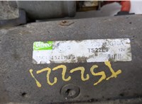 Стартер Nissan Qashqai 2006-2013 20442394 #4