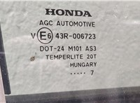  Дверь боковая (легковая) Honda CR-V 2006-2012 20443081 #4