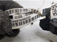 2320929105, 2381425021 Форсунка топливная Toyota Camry XV70 2017-2021 20443086 #4