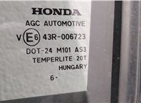  Дверь боковая (легковая) Honda CR-V 2006-2012 20443100 #4