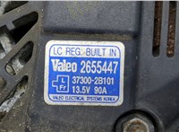  Генератор KIA Ceed 2007-2012 20443128 #3