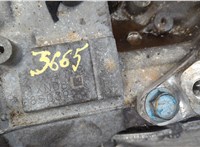  Радиатор АКПП Renault Koleos 2008-2016 11416946 #2