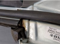 1372488, 2S6AA26413CK Замок двери Ford Fusion 2002-2012 11416953 #13