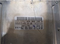 A1121535379, 0261208452 Блок управления двигателем Chrysler Crossfire 2003-2008 20443212 #3