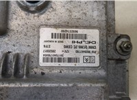  Блок управления двигателем Peugeot Boxer 2014- 20443224 #2