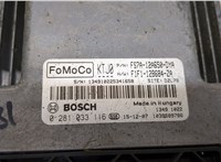  Блок управления двигателем Ford Mondeo 5 2015-2019 20443231 #2