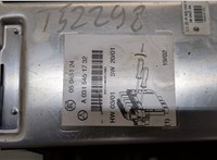  Блок управления SAM Mercedes S W220 1998-2005 20443255 #5