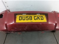  Заглушка буксировочного крюка Dodge Avenger 2007-2014 11417025 #1