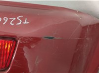  Заглушка буксировочного крюка Dodge Avenger 2007-2014 11417025 #4