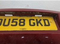  Заглушка буксировочного крюка Dodge Avenger 2007-2014 11417025 #6
