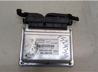  Блок управления подвеской Audi Q7 2005-2015 20443276 #1