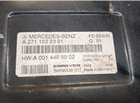  Блок управления двигателем Mercedes C W203 2000-2007 20443284 #3