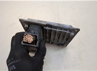  Блок управления двигателем Ford Fusion 2002-2012 20443290 #2