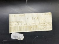 96523586XT Дверная карта (Обшивка двери) Citroen C4 2004-2010 20443300 #5