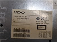  Магнитола Hyundai Tucson 1 2004-2009 20443309 #4