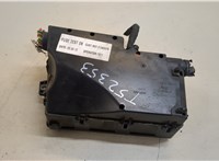  Блок предохранителей Volvo V50 2004-2012 20443340 #2
